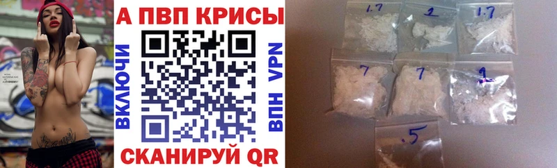 Где купить наркоту Семёнов ссылка на мегу онион A PVP