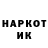 Экстази круглые Azamat Atobeckov