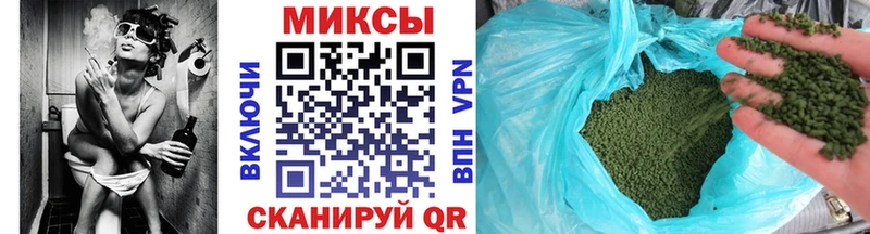 БУТИРАТ 99% Семёнов