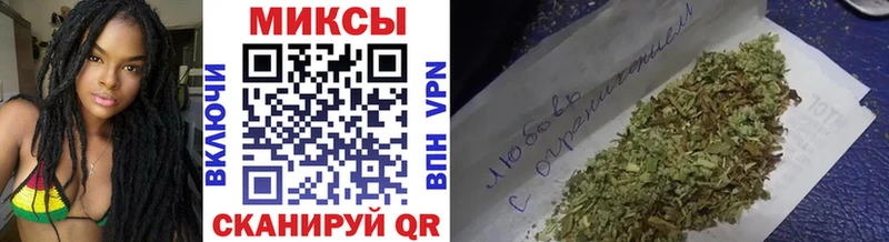БУТИРАТ 1.4BDO  Семёнов 