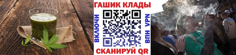 Еда ТГК конопля  цены наркотик  Семёнов 