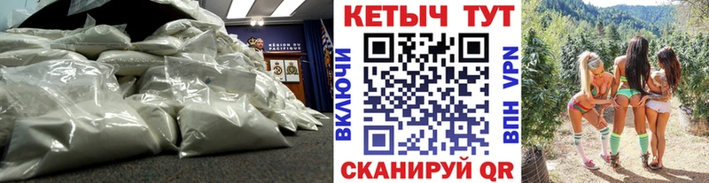 КЕТАМИН ketamine Семёнов