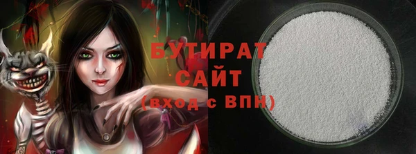 дурь Карталы