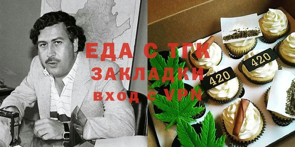 СК Баксан