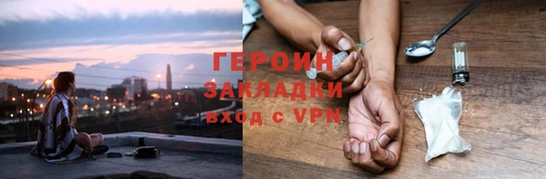 СК Баксан