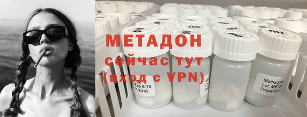 PSILOCYBIN Балахна