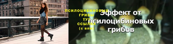 меф VHQ Карпинск