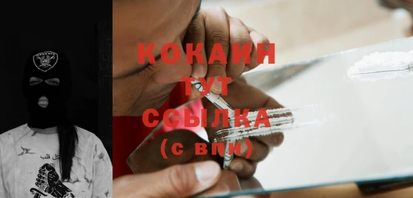 СК Баксан