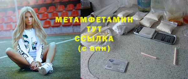 СК Баксан