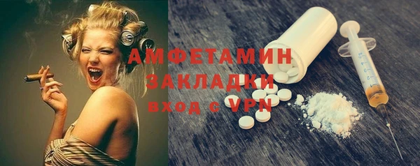 СК Баксан