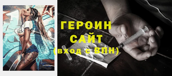 СК Баксан