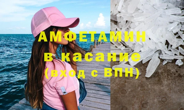 СК Баксан