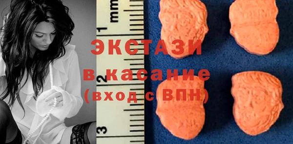 PSILOCYBIN Балахна