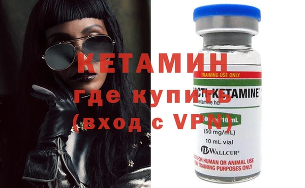 ALPHA-PVP Балабаново