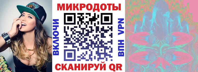 Псилоцибиновые грибы прущие грибы  Семёнов 