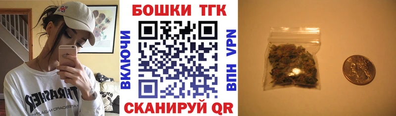 цена Семёнов Каннабис ГИДРОПОН